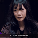 배두나는 <b>스탭</b> 한 명의 표정도 엄청 신경쓴대