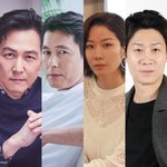 정우성이랑 이정재 같이 영화 출연하네