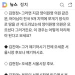 <b>핵사</b>이다 ㅋㅋ