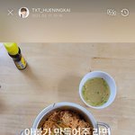 아빠가 만든 라면 <b>야식</b>으로 먹은 남돌