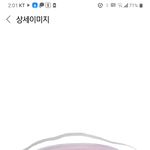 오늘은
