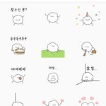 [드루와] 이모티콘 골라<b>주</b><b>셈</b> ㅊㅂㅊㅂㅊㅂㅊㅂ