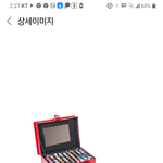 장<b>프리</b> 포기하고