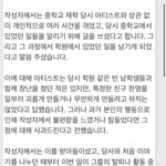 [<b>세븐틴</b>] 그래 이게 맞지