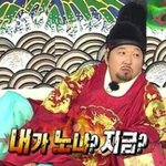 [드루와] 사립 족같다진짜러ㅠ