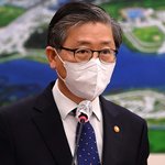 변창흠 국토부 장관 "자리에 연연하지 않겠다"