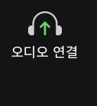 [19] ㅅㅂ 애들아 줌 있잖아