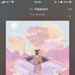 <b>이노</b>레 개웃갸 ㅅㅂ ㅠㅠㅜ