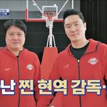 뭉쏜 이번주 문경은 <b>전희철</b>과 감독직 빵 2대2시합