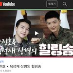 [펜타곤] 머선129.....