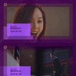 오윤희한테 무릎꿇은 천<b>서진</b>
