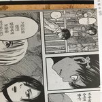 [진격의거인] 에렌<b>미카</b>는 찐이다