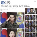 [펜타곤] 진짜 아이돌 이슈 미쳣넼ㅋㅋㅋㅋㅋㅋㅋㅌ