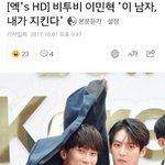 [BTOB] ㅋㅋㅋㅋㅋㅋㅋㅋㅋㅋㅋ