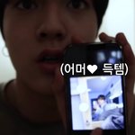 [트레저] 이거 <b>머지</b>??????