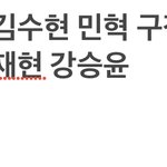[댓글부탁해] 얘들아 나 취향 <b>개소</b>나무지?ㅋㅋㅋㅋㅋㅋㅋ