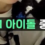 [NCT즌] 괴데 아는사람