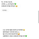 [NCT즌] 와 나 포카 교환 하면서 머 받은 거 첨...