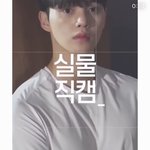 <b>송강</b> 목 개길다