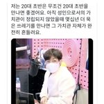 [드루와] 산범 <b>공혁</b>준 솔직히 에바아니냐...