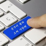 [시즈니] 웨이션도 엔시티야...