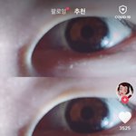 이사람 몽고<b>주름</b> ㄹㅈㄷ;