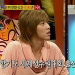 [모두드루와] 유노윤호 허언증 레전드.<b>JPG</b>