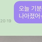 [NCT즌] <b>짱</b>정우...