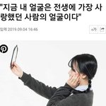 야 이게ㄹㅇ이면 태용은 뭐임?