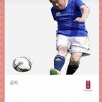 공차 깊티 가질사람 <b>선착</b>1