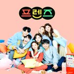 [모두드루와] 대한민국을 썸에 두근거리게 만들었던  '하트시그널...