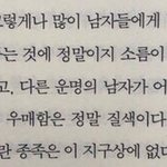 2세대들 터지는거 솔직히 지금은 <b>불구경</b>하지만