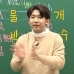 [모두드루와] <b>승리</b> 진짜 개좋아ㅠㅠㅠ