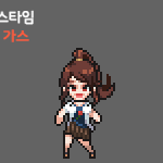 <b>로나</b>가 심수련딸이고 설아가 오윤희딸이에요