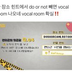 [펜타곤] 와 <b>천재</b> 유니 나왓다