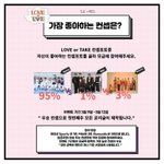 [펜타곤] 모금 뭐야....