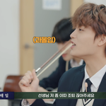 [NCT즌] 문태일