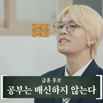 [NCT즌] 나유타 <b>이미지</b>