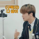 [NCT즌] 이마크 얘는 <b>카메라</b> 영상 진짜 찍었음?ㅋㅋㅋㄱ