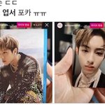 [NCT즌] 스엠 관계자분