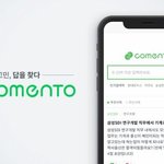 취준생들을 위한 무료 취업 멘토링 서비스❤