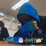 [NCT] 이거 설마 눈물<b>자국</b>이냐 ㅋㅋㅋ