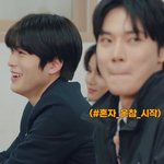 [NCT즌] 야 자컨에 <b>스탭</b> <b>얼굴</b> 나와도 됨?