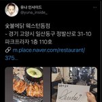 [<b>여자</b>친구] 와 <b>이런</b>거는 어떻게 찾는거지