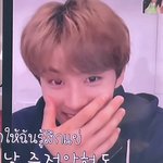 [NCT즌] 이마크 제발