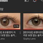 [댓글부탁해] <b>아</b>놔;; 둘 중 <b>뭐</b>가 더 이쁘냐....