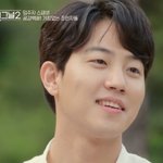 <b>이규빈</b>, 박서준 같은 느낌