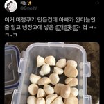 피아노 손 작으면 그쪽으로 <b>진로</b>하기 어려움?