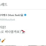 [TXT] 와 다음 뮤뱅 복장 야구<b>잠바</b> 아니야?