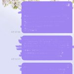 [NCT즌] 근데 버블 답장 나만 이럼?